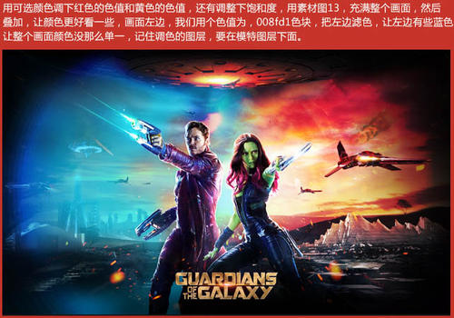 定制沙尔瓦瑞金纳大学文凭